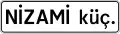 5.26. Name of the object