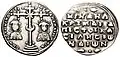 A miliaresion of Emperor Michael VII Doukas (r. 1071–1078) depicting a middle Byzantine cross-crosslet variant of the patriarchal cross.