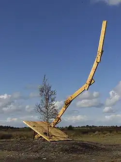an environmental sculpture by naomi seki.
