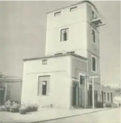 A factory's tower