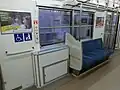 Wheelchair space