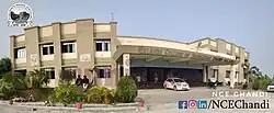 Administrative Building NCE Chandi, sumitnce
