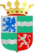Official seal of Adorp