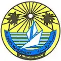 Official logo of Al-Zahra