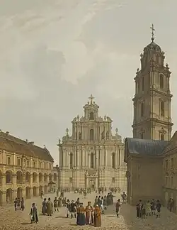 Image 34The Great Courtyard of Vilnius University and the Church of St. Johns (from Culture of Lithuania)