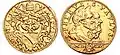 Jugate coin of Saint Peter and Saint Paul