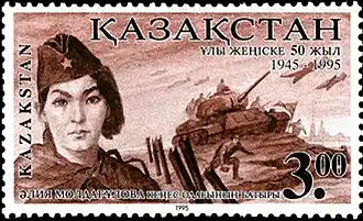 Aliya Moldagulova