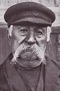 Greek fisherman's cap, also captain's cap