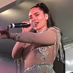 Alus in 2019