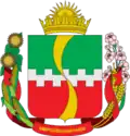 Amvrosiivka Raion