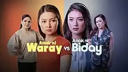An image of Snooky Serna, Barbie Forteza, Kate Valdez and Dina Bonnevie. The series title is displayed on the center of the image.