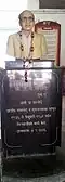 Anant Ramchandra Gokhale Statue