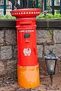 Postbox (old Style)