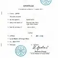 Japan Ministry of Foreign Affairs
