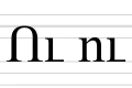 Typographical form