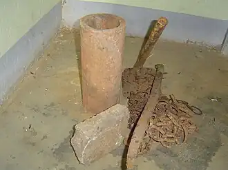 Slavery Artifacts