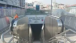 Entrance 1