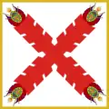 Flag of New Spain (1521–1821)