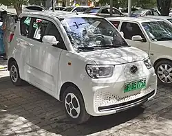 BAW Yuanbao