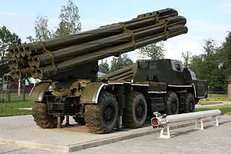 High Mobility Vehicle Launching Platform for Smerch Rockets, the same used for Pinaka