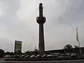 BWS shopping Centre