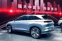 BYD X-Dream (2021)