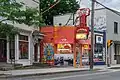 Baba's Original New York System, a local eatery on Smith Street
