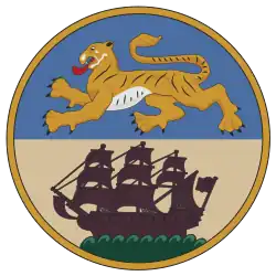 Emblem of the Bengal Presidency