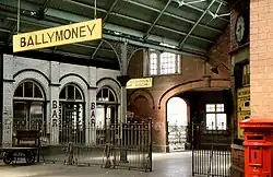 Station interior