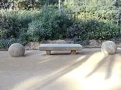 Park Güell bench.