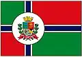 Flag of Monteiro Lobato