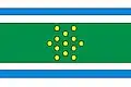Flag of Forcarei