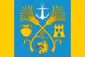 Flag of Malpica de Bergantiños