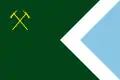 Flag of Cercs