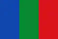 Flag of El Pinar