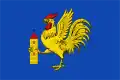 Flag of Gallocanta