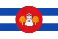 Flag of Monesma y Cajigar (Spanish)