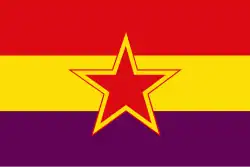 First of October Anti-Fascist Resistance Groups (GRAPO)