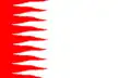 Flag of Tharsis