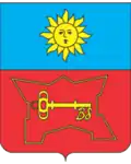 Coat of arms of Bar
