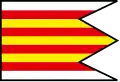 Flag of Beňatina