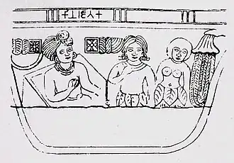 Kinara Jataka.