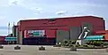 Exterior as Big Sandy Superstore Arena in 2013