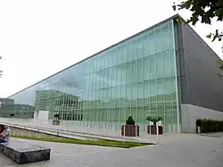 Music Conservatory Juan Crisóstomo de Arriaga