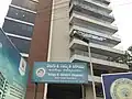 Board of Telugu& Sanskrit Akademi Sub headquarters