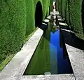 Water feature