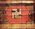 Yungdrung is a left-facing swastika, a sacred symbol of Bon.