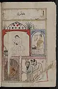 The baths of Tiberius. Men bathing while demons tend the furnace.