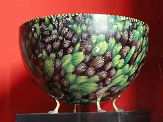 Bowl
