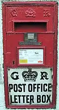 Boxted, Suffolk: small George V Ludlow with added CP and tablet.